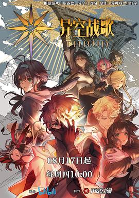 漳州网站建设价格表优化