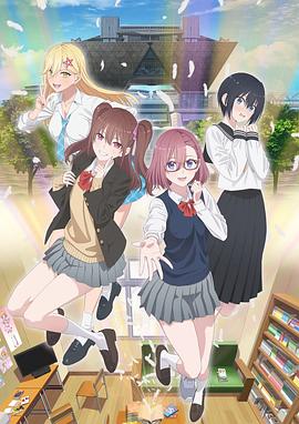 seo适合哪些人群