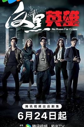 北京贴心seo优化